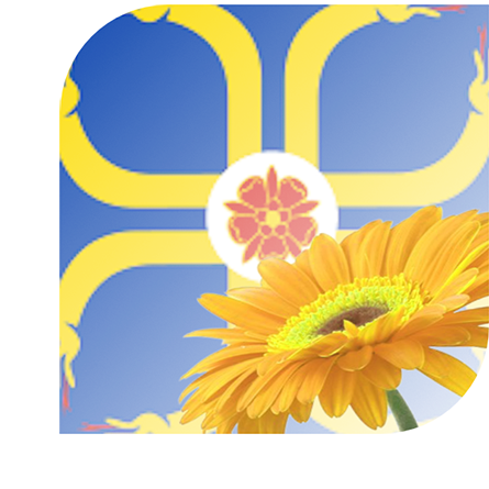 Bloemen bezorgen Sittard